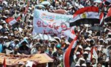 Demonstrators in Egypt Urge Reforms, Trial of Former Regime Officials