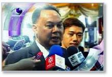 Thailand demands talks before troop withdrawal