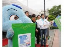 Bangkok rolls out more “reading zones†for World Book Capital 2013