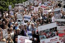 Qods Day demonstrations held in Iran