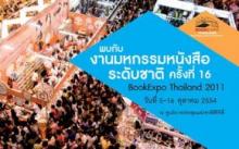 16th Book fair opens in Bangkok