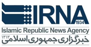 IRNA Logo