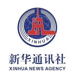 Xinhua Logo