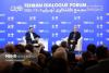 Tehran Dialogue Forum (TDF)