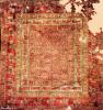 Persian Carpet: A Mirror Reflecting Iran’s 2,500-Year History