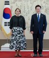 New Portuguese envoy in Seoul