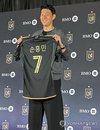 Son Heung-min joins Los Angeles Football Club
