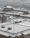 Snowfall in S. Korea