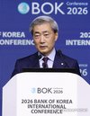 Central bank's int'l conference