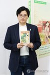 Winner of 2026 International Booker Prize