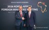 S. Korea-Tunisia talks