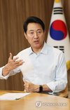 Seoul mayor gives interview