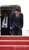 PM heads to China for Summer Davos