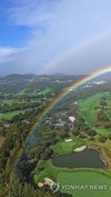 Rainbow in Jeju Island sky