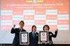 Guinness record certificates