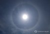 A halo is observed around the sun over Jeju on South Korea's largest island of the same name on Sept. 3, 2026. (Yonhap) (END)