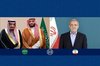 Pres. Pezeshkian congratulates Saudi Arabia on National Day