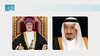 Sultan of Oman Congratulates the Custodian of the Two Holy Mosques, HRH the Crown Prince on the Success of Hajj Season 1447 AH