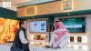 Ministry of Justice Showcases Development of Saudi Judicial System at (KLIBF 2026)