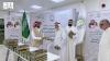 Islamic Affairs Ministry Distributes Custodian of the Two Holy Mosques' Gift to Pilgrims Departing at Al-Ruqai Border Crossing