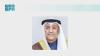 GCC Secretary-General, Egyptian Foreign Minister Reaffirm Strength of GCC-Egyptian Relations