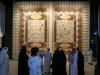 Hira Cultural District Expands Hours as Holy Quran Museum Draws Growing Crowds