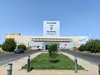 Najran University Secures US Patent for Advanced Drug Capsule Innovation