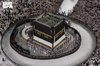 Kaaba Kiswa Changing Ceremony for 1448 AH Completed in Three Hours