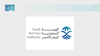 Saudi Red Sea Authority Issues Yacht Chartering License to 1760 Limited Company