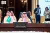 Foreign Minister Participates in GCC-US Ministerial Meeting in Manama