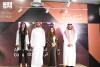 Abeer Balubaid's 'Passage of Light' Wins AlUla Music Competition