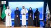 MCIT Hosts AI FOR EVERYONE Event to Celebrate National Achievements in AI