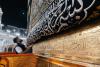 Preparations Begin for Kaaba Washing Ceremony Under Highest Standards of Care
