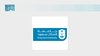 King Saud University Tops Arab Institutions in Ophthalmology Research Output