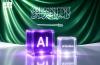 World Bank Commends Saudi Arabia's AI Sandbox for Digital Learning