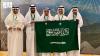 Saudi Physics Team Wins Five International Awards at IPhO 2026 in Colombia