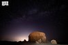 Summer Triangle Appears in Northern Borders Sky