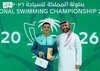 Saudi Swimming Federation Honors Hassan Al-Shalati for Asian Championships Bronze