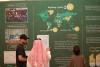 Exhibition Traces History of King Abdulaziz International Quran Competition