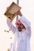 Buraidah International Dates Carnival