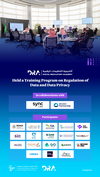DRA Holds Training Program on Regulation of Data and Data Privacy