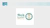 PIF Delivers Strong Revenue and Profit Growth in 2025