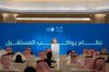 Education Minister: General Education System Enhances Outcome Quality and Meets Future Needs