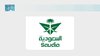 Saudia Offers Up to 50% Off International Flights