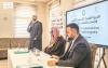 Islamic Affairs Ministry Organizes Second Training Course for Imams, Preachers in Montenegro