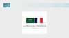 Paris to Host French-Saudi Investment Roundtable Tomorrow