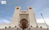 Umm Al-Qura University Concludes Enrichment Program for Living Museums