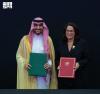 Saudi, French Sports Ministries Sign MoU to Strengthen Cooperation