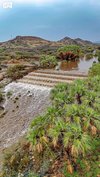 Al-Ardah Governorate Valley Draws Visitors with Scenic Waterfalls