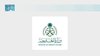 Saudi Arabia Welcomes US Decision to Rescind Syria's Designation as a State Sponsor of Terrorism